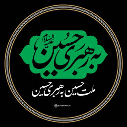 عکس کاربر - محمدطاها