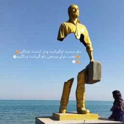 عکس کاربر