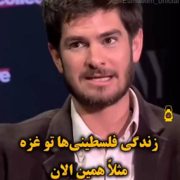 عکس کاربر - ٖؒ﷽یا قائم آل محمـב‌﷽
