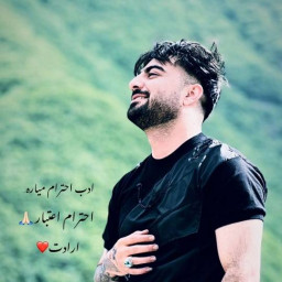 عکس کاربر