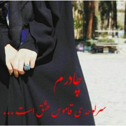 عکس کاربر
