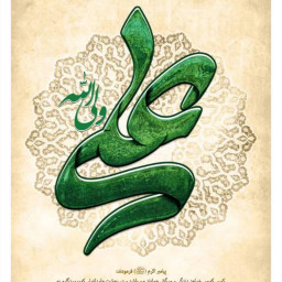 عکس کاربر - SOBHAN