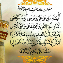 عکس کاربر