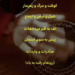 عکس کاربر - .AMIR.2.