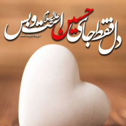 عکس کاربر - MAHDI