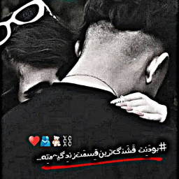 عکس کاربر - ♚𝔪𝔬𝔥𝔞𝔪𝔪𝔞𝔡♚