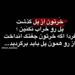 عکس کاربر - الله 🌺