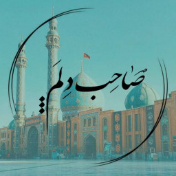عکس کاربر - ...
