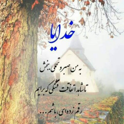 عکس کاربر