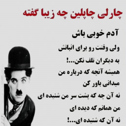 عکس کاربر