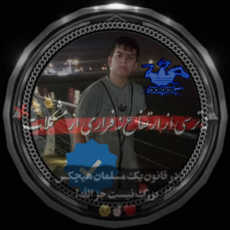 عکس کاربر - Mohammad Javad 
