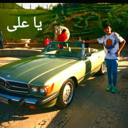 عکس کاربر - محمد 