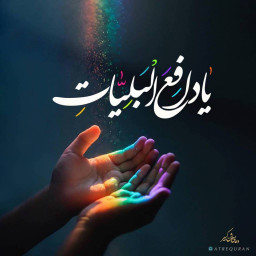 عکس کاربر - A,H