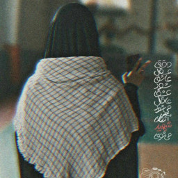 عکس کاربر - 🕋دختر محجبه🕋