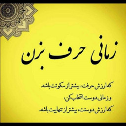 عکس کاربر - مهدی 