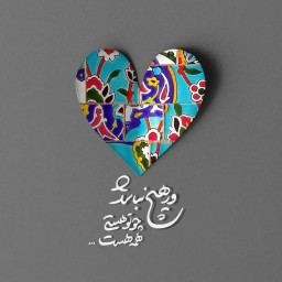 عکس کاربر - مَهدخت