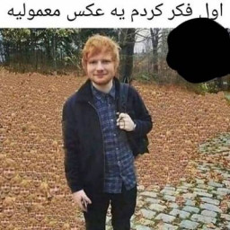 عکس کاربر