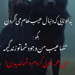 عکس کاربر - roxana