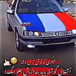 عکس کاربر