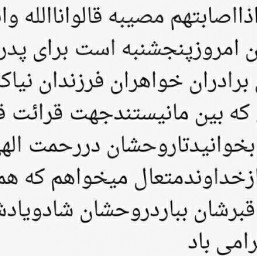 عکس کاربر - محمدجوادمحمودی نژاد