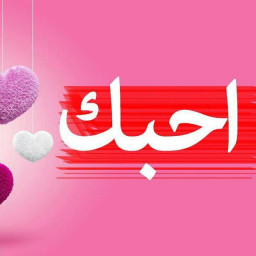 عکس کاربر