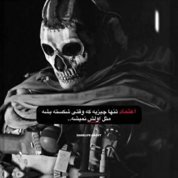 عکس کاربر - محدودم