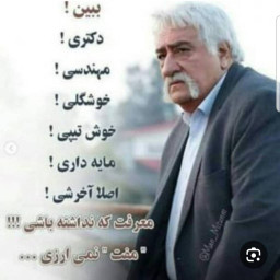 عکس کاربر - حشمت سلطان و کالاف سلطان