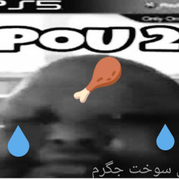 عکس کاربر