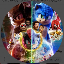 عکس کاربر