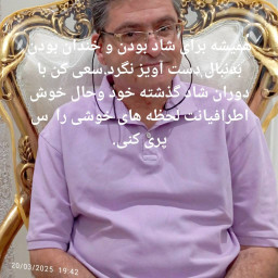 عکس کاربر - NASR.TAHER.ZIAII.