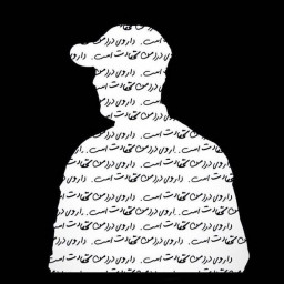 عکس کاربر - 𝓈𝒽𝒾𝒶 𝑒𝒹𝒾𝓉𝓈