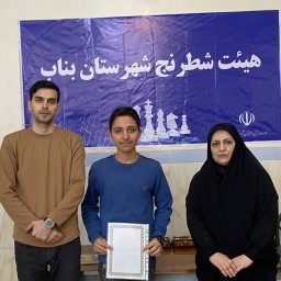 عکس کاربر - آیدین باقرزاده