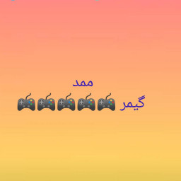 عکس کاربر