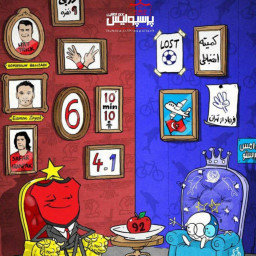 عکس کاربر - رادمان