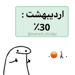 عکس کاربر