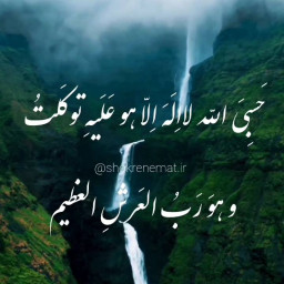 عکس کاربر - ‌Ali