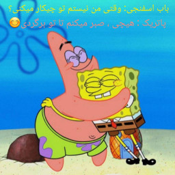 عکس کاربر - Rozhan akbari 
