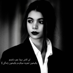 عکس کاربر - 𝐹𝒶𝓉𝑒𝓂𝑒𝒽