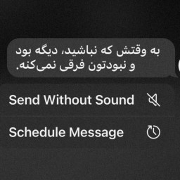 عکس کاربر - Bahareh🎧🖤