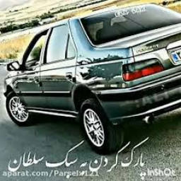 عکس کاربر - مرکز سازنده بازی ها