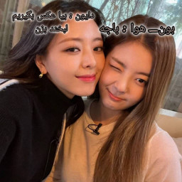 عکس کاربر - 𔘓 𝓓𝚊𝚢𝚞𝚗 𔘓 محدود