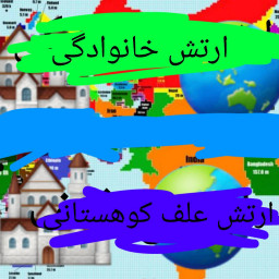 عکس کاربر - parsa dxd
