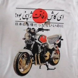 عکس کاربر