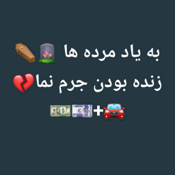 عکس کاربر - ♡♧Re♡♧za♡♤