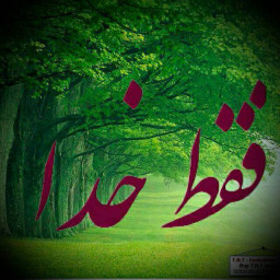 عکس کاربر - ibrahim hasanzade