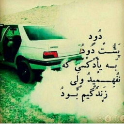 عکس کاربر - ELX