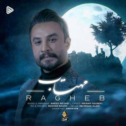 عکس کاربر - کمند امیرسلیمانی.خانم.