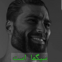 عکس کاربر