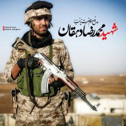 عکس کاربر - رضا