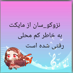 عکس کاربر